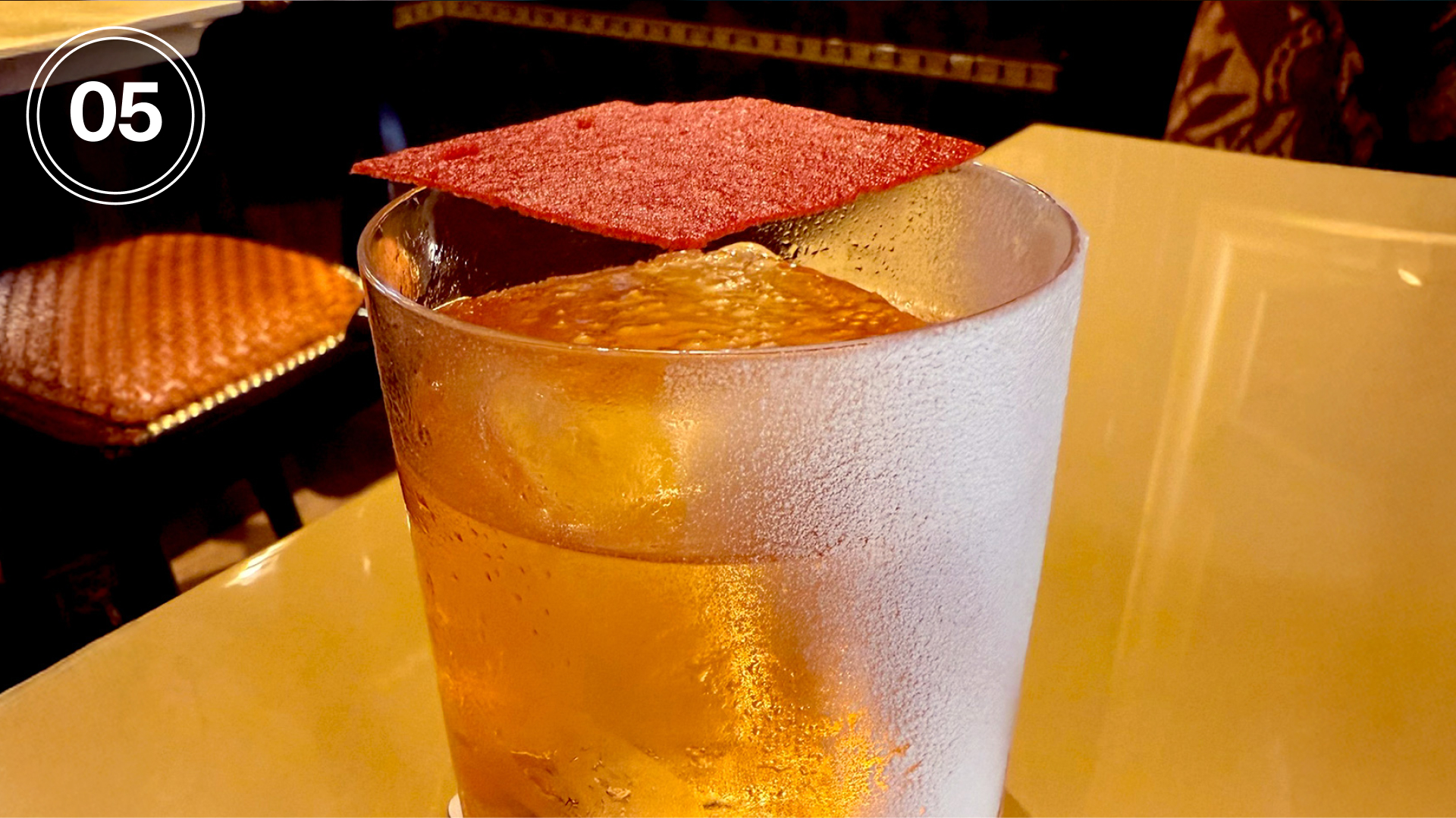 cocktail with garnish